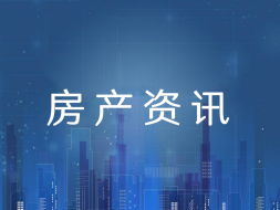 大美嘉鱼！二乔公园百人汉式婚礼，七夕节汇聚万人观礼！
